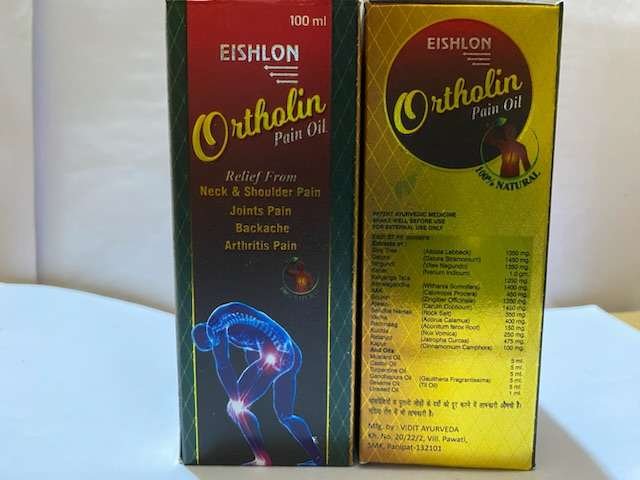 Ortholin 