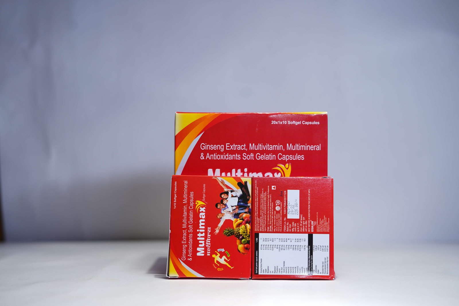 Multimax